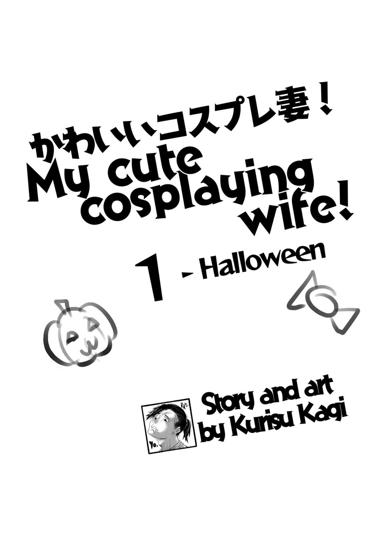 My cute cosplaying wife! page 4 full