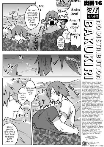 Bakukiri Paper: Issue 16 -Boku No Hero Academia dj cover