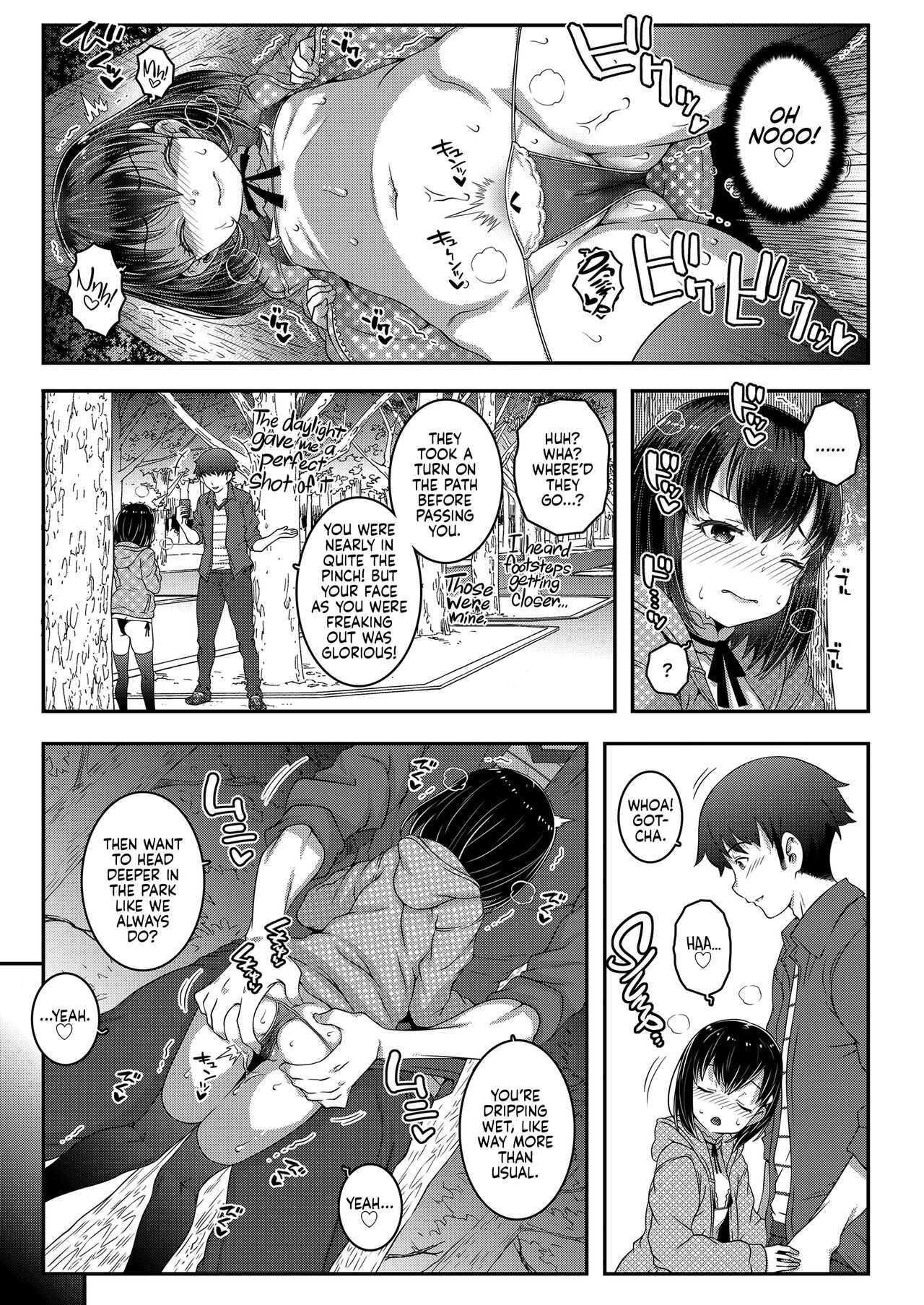 Look at me! page 7 full