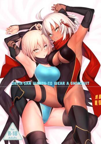 Okita-san wa Mizugi ga Kitai | Okita-san Wants to Wear a Swimsuit cover