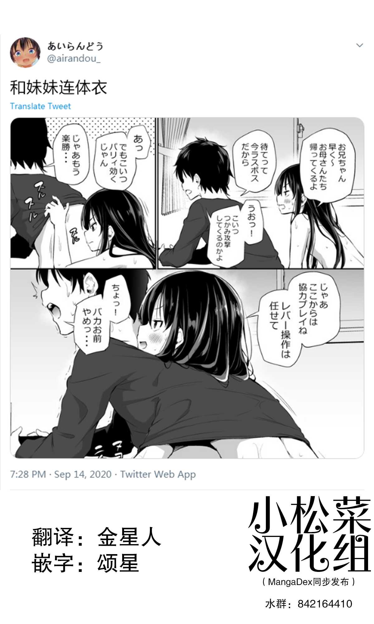 YAQL page 1 full