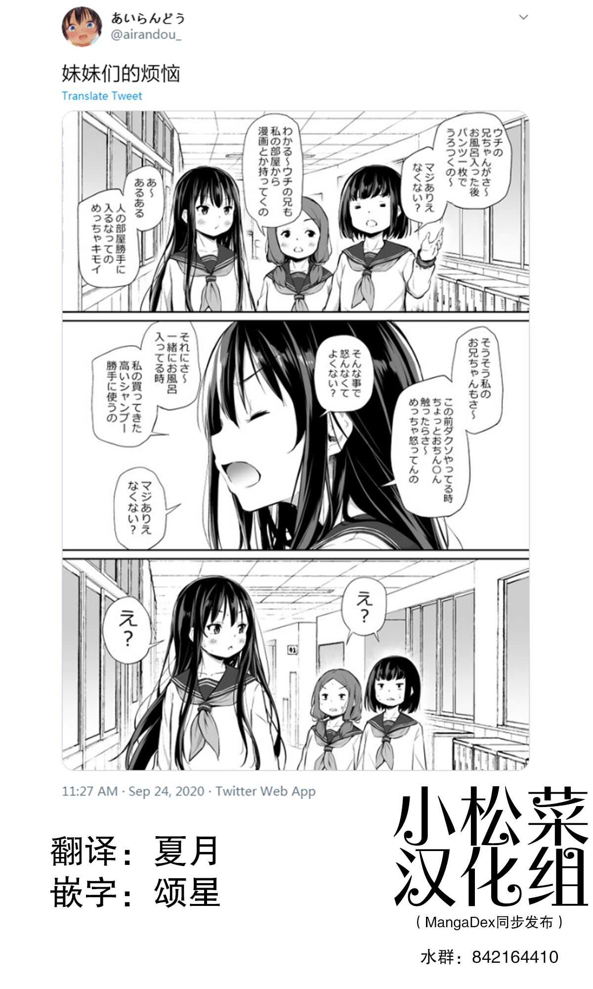 YAQL page 5 full