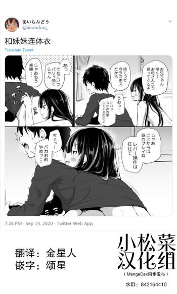 YAQL cover