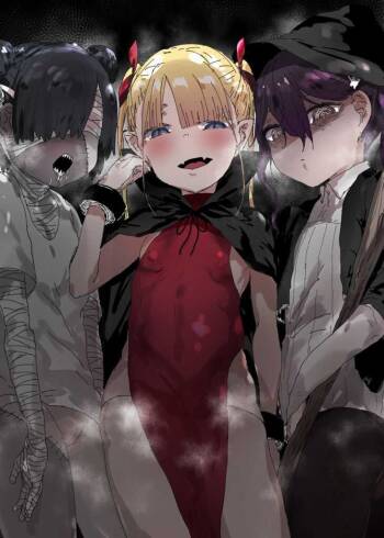 萬聖Jㄙ小鬼 cover