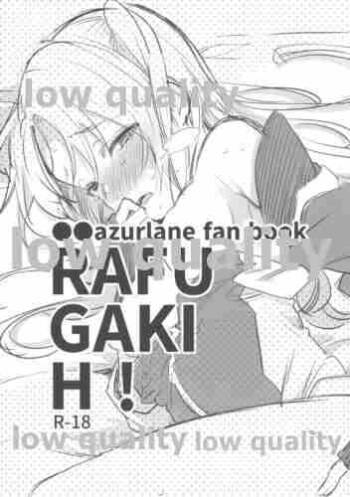 RAFU GAKI H! cover
