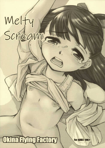 Melty Scream cover