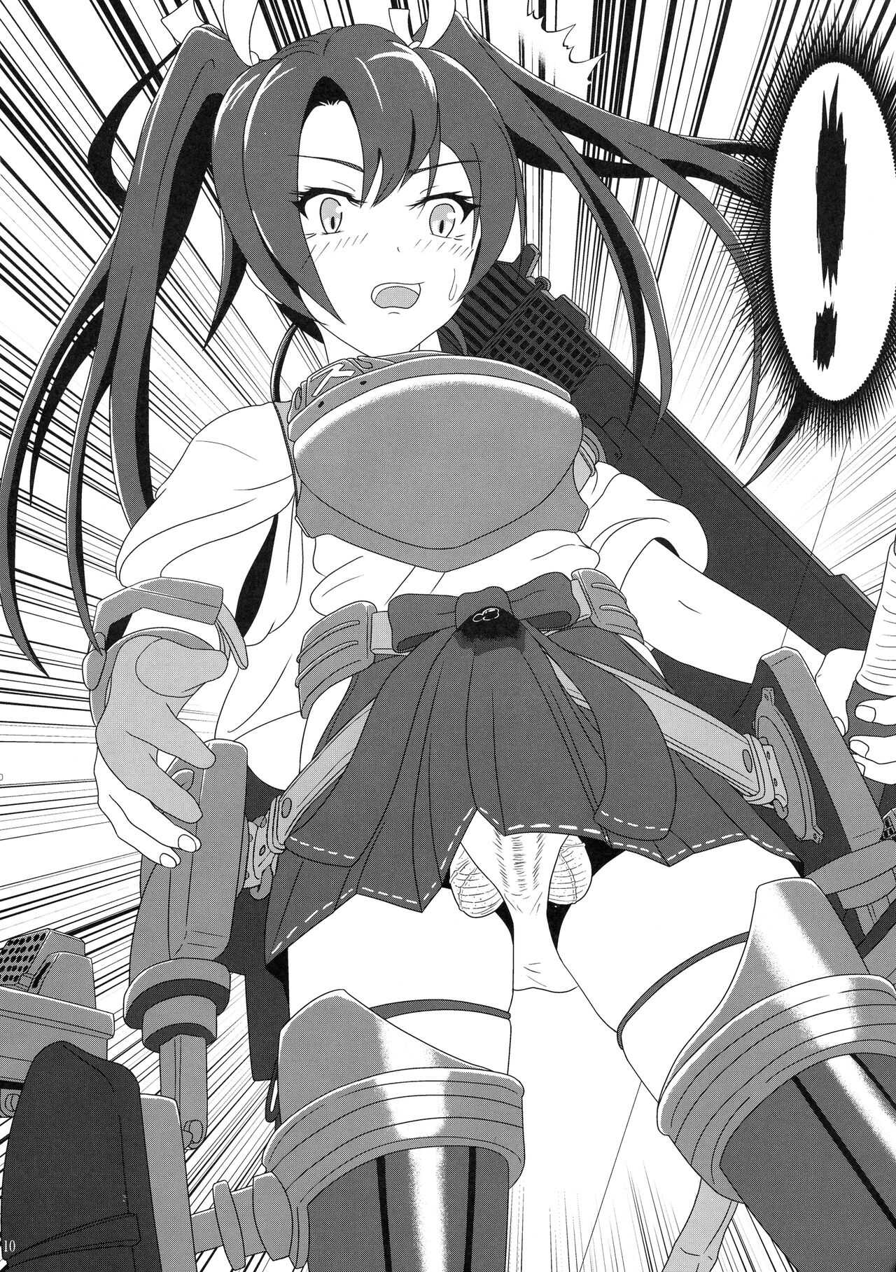 Futari no Mokuhiroku page 10 full