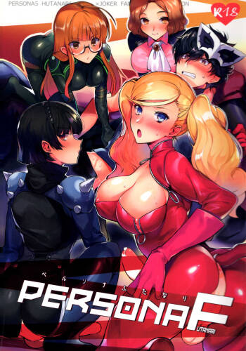 PERSONA FUTANARI cover