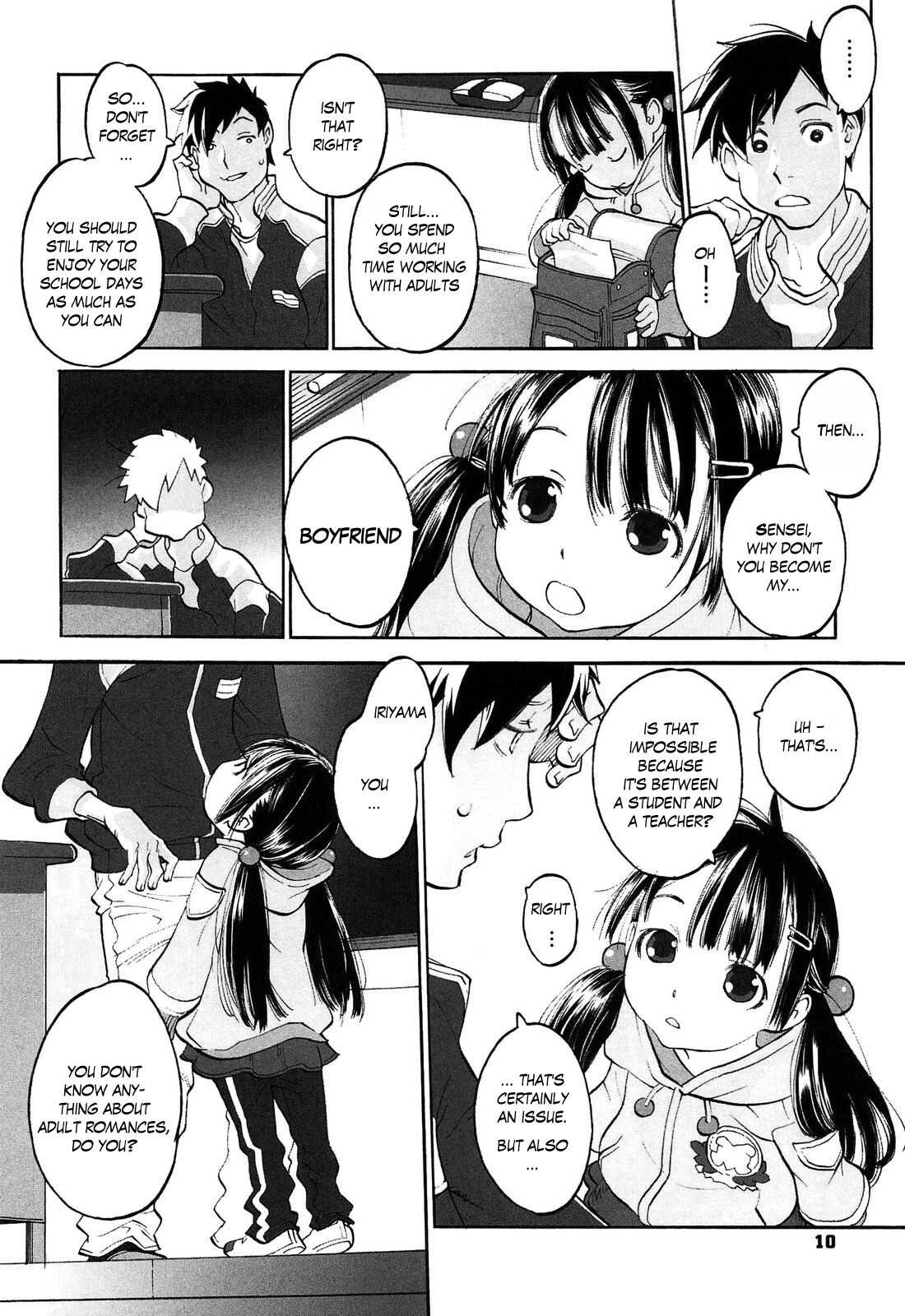 Hatsune's Audition 1-2 page 2 full
