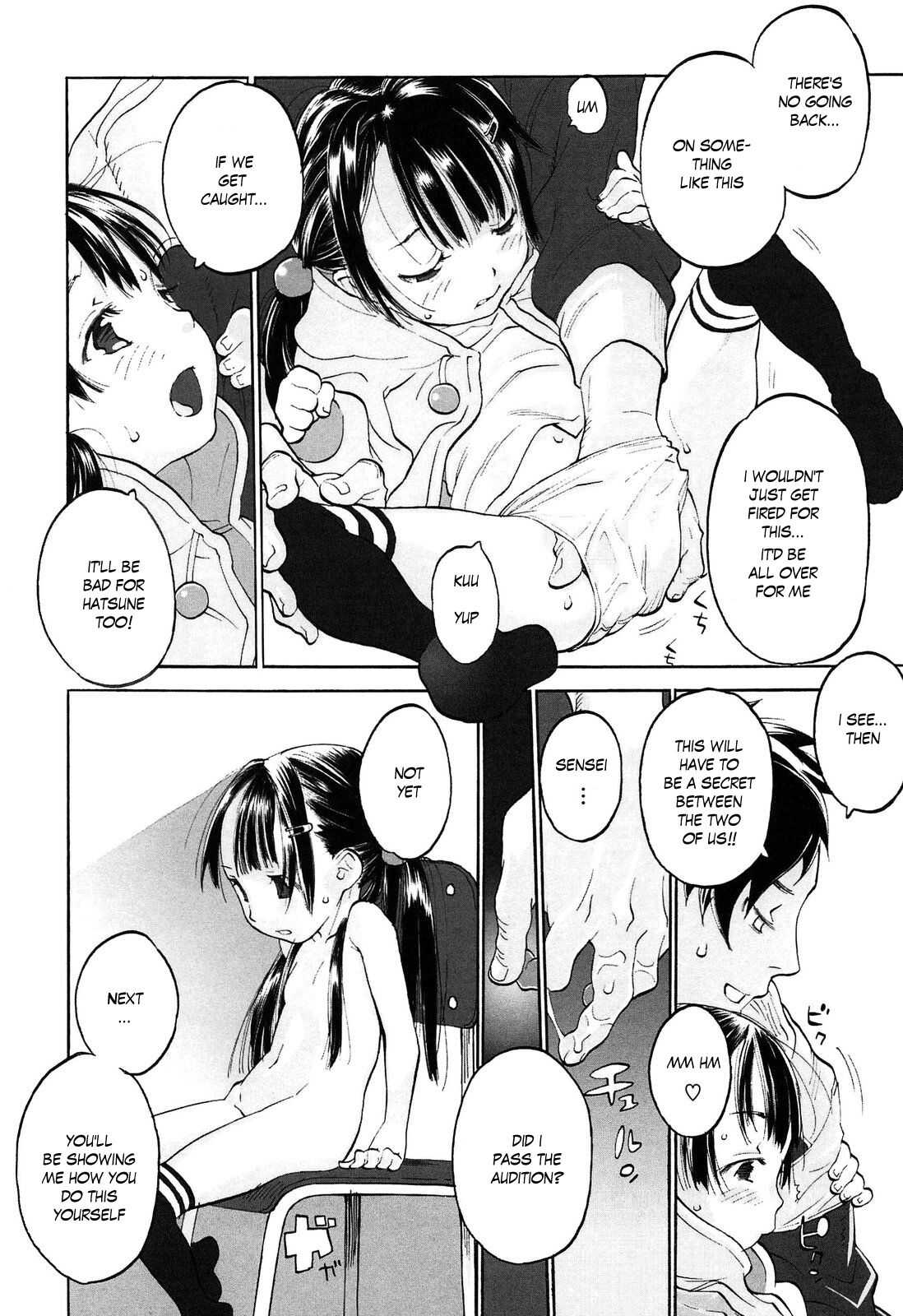 Hatsune's Audition 1-2 page 4 full