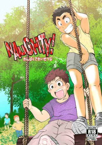 NAUGHTY! Wanpakude Waisetsuna cover