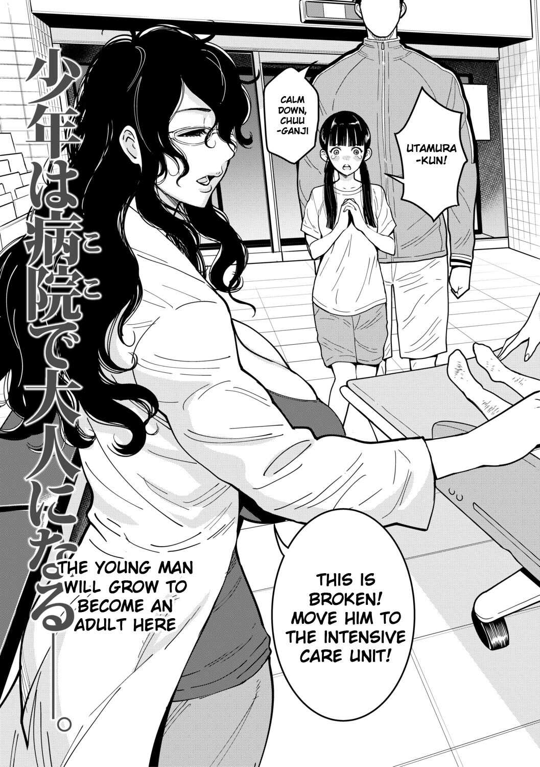 Oneeshota Byoutou 24 Ji #1  | Oneeshota Ward 24 Hour Care Episode 1 page 3 full