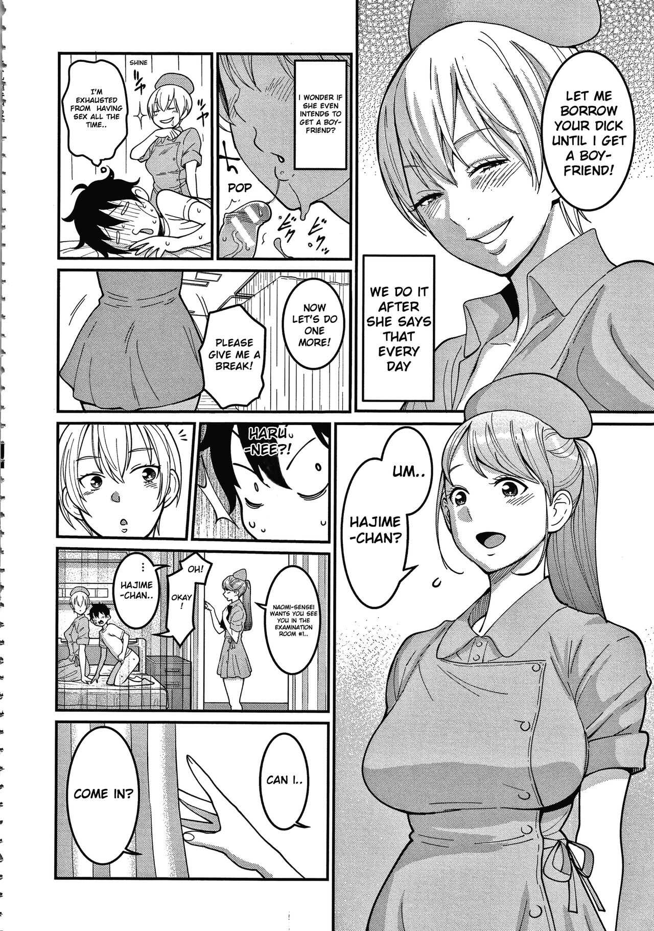 OneShota Byoutou 24-ji Harem Nyuuin Seikatsu page 5 full