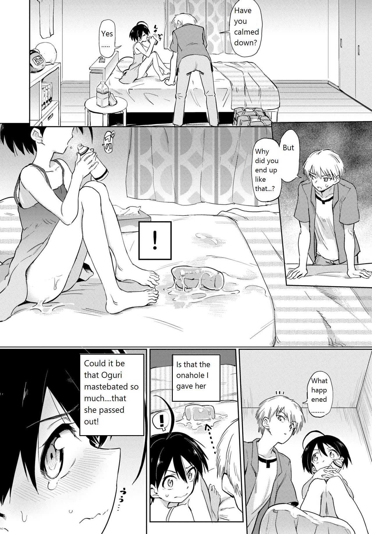 Furuya-Kun to Oguri-San 2 page 2 full