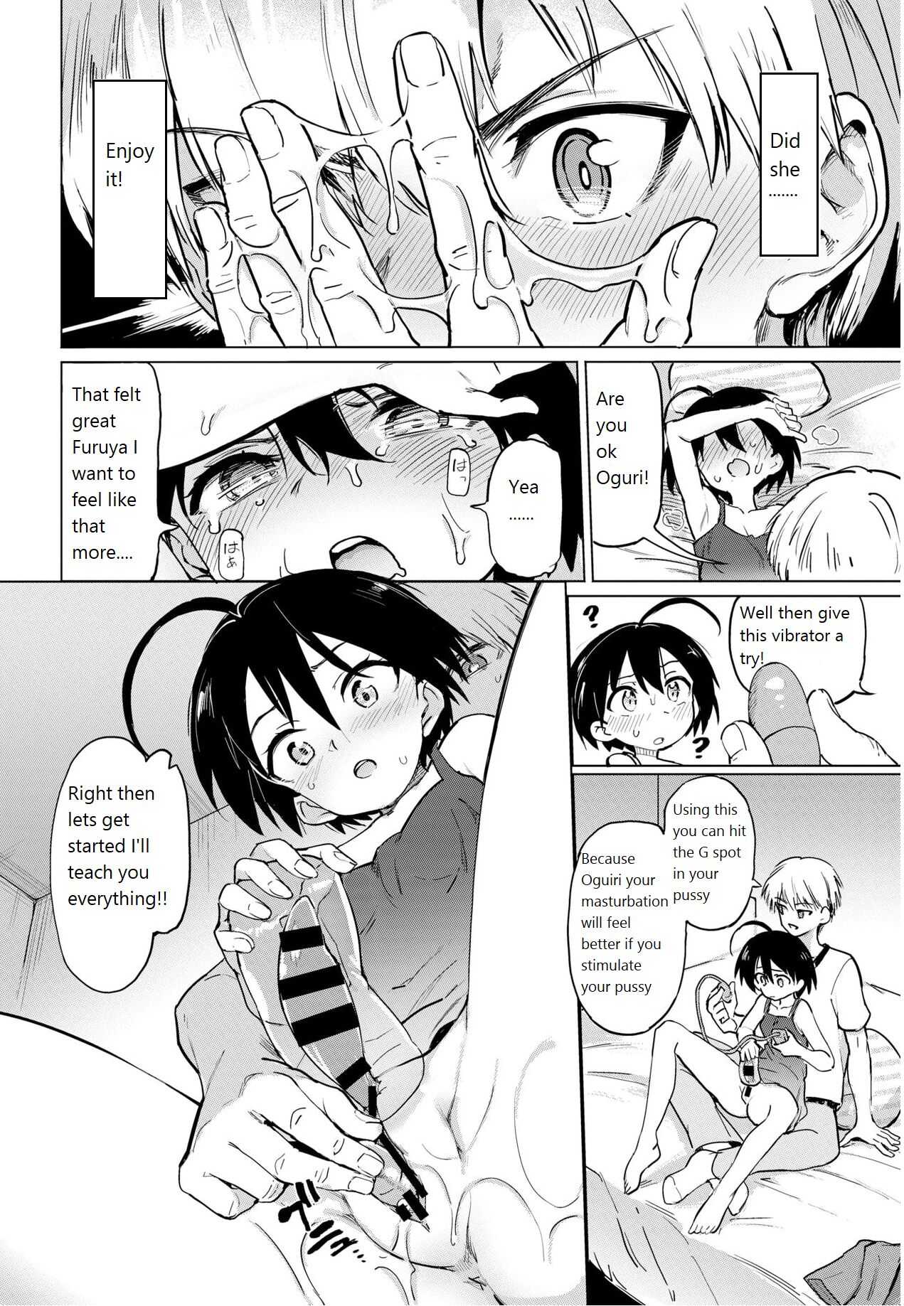 Furuya-Kun to Oguri-San 2 page 8 full