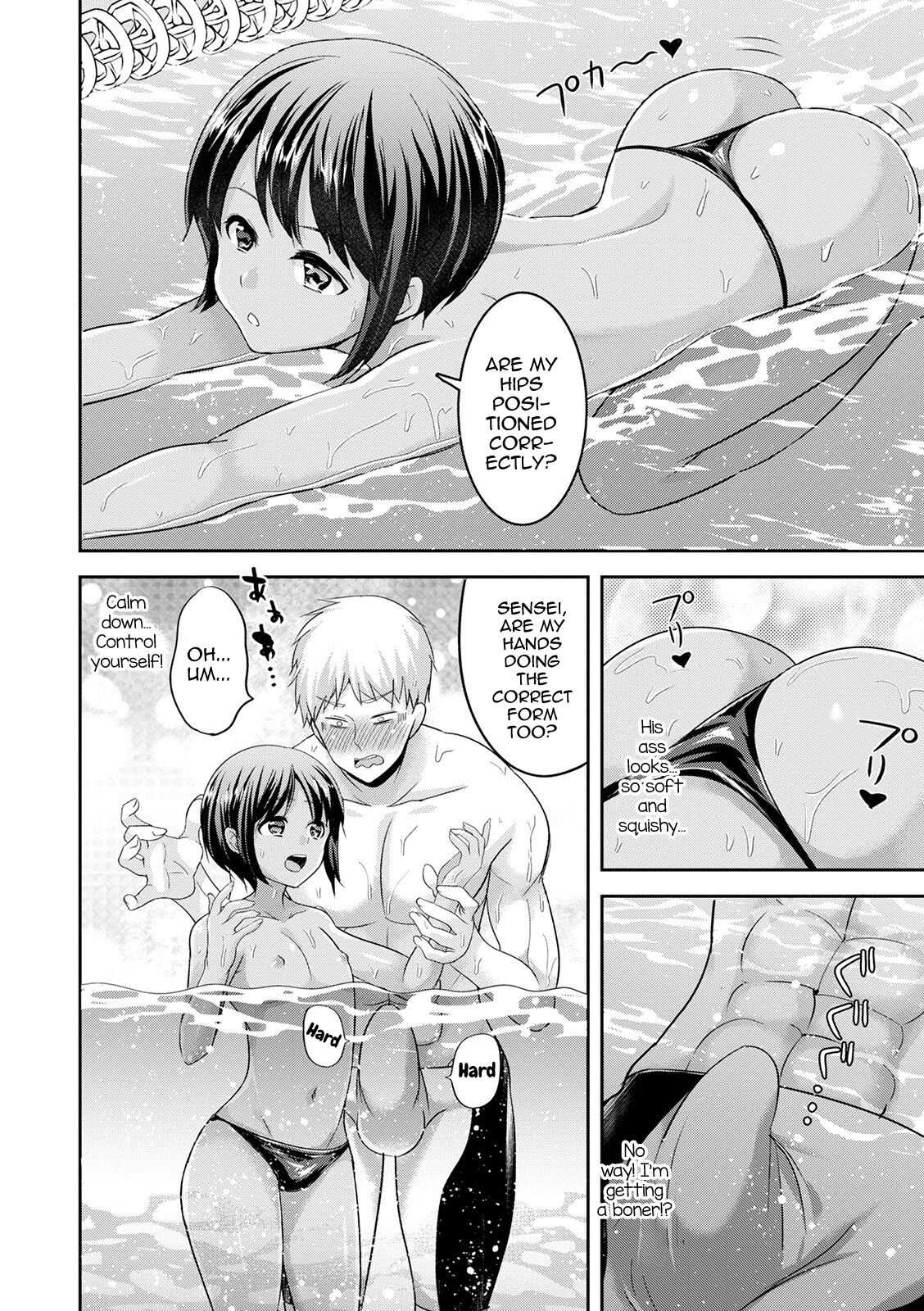 Mermaid wa Otokonoko page 4 full