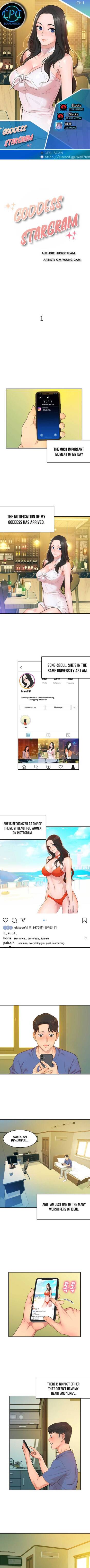 Goddess Stargram Ch. 1 cover