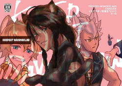 [Renge] [Supaaku 15 Hakkou]  KEEPOUT SAVANACLAW