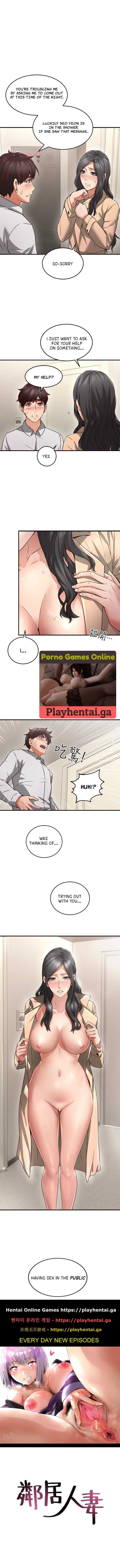 나를 달래 줘 | SOOTHE ME Ch. 10 page 8 full