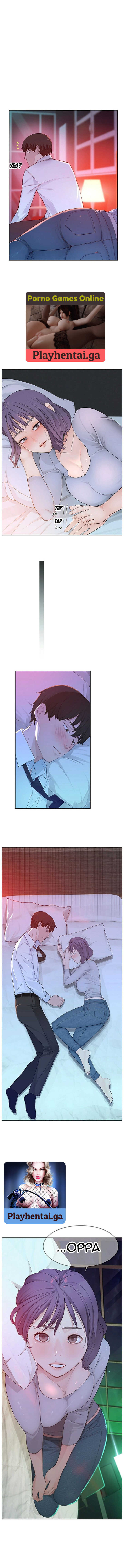 우리 사이 | BETWEEN US Ch. 5 page 4 full