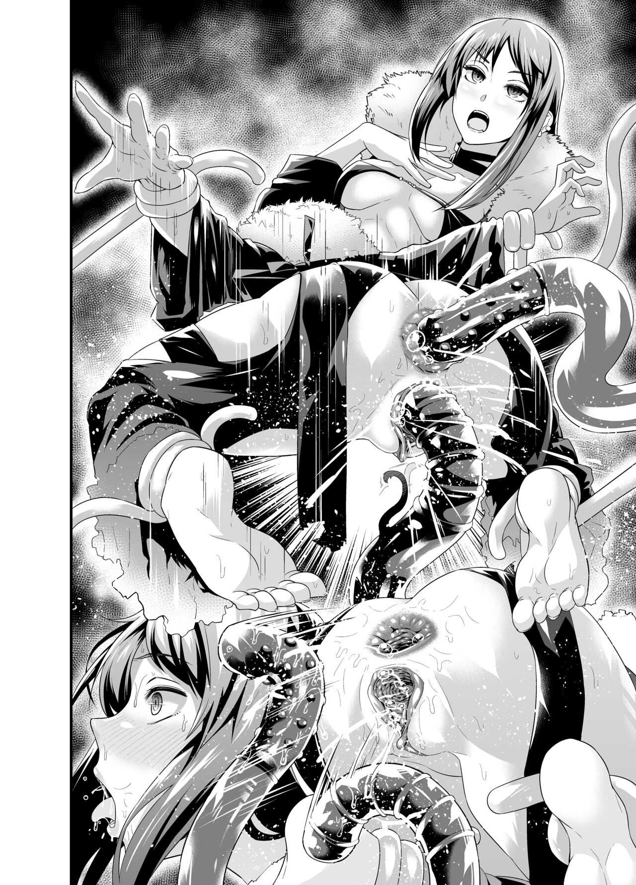 始皇帝に色々調べられた虞美人 page 4 full