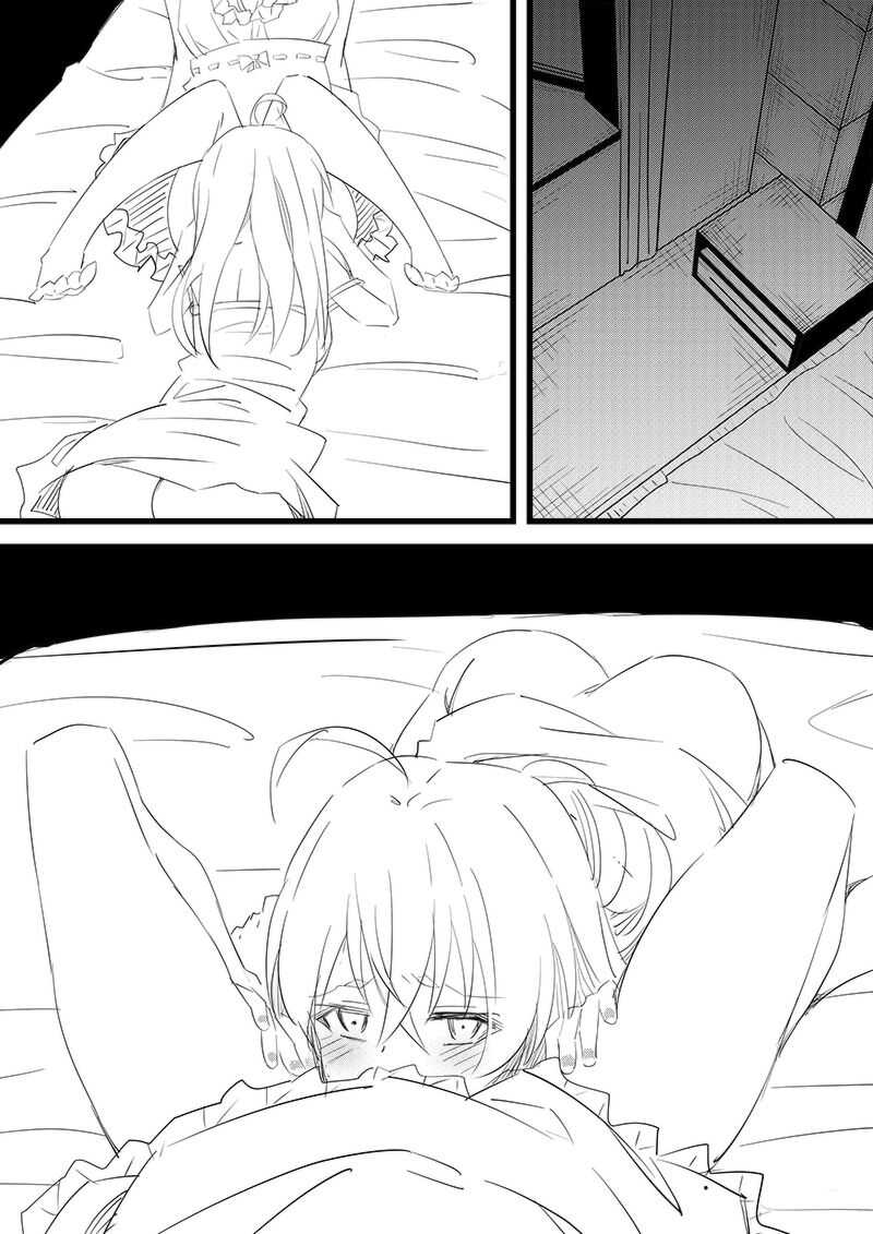 Elaina x Saya page 1 full