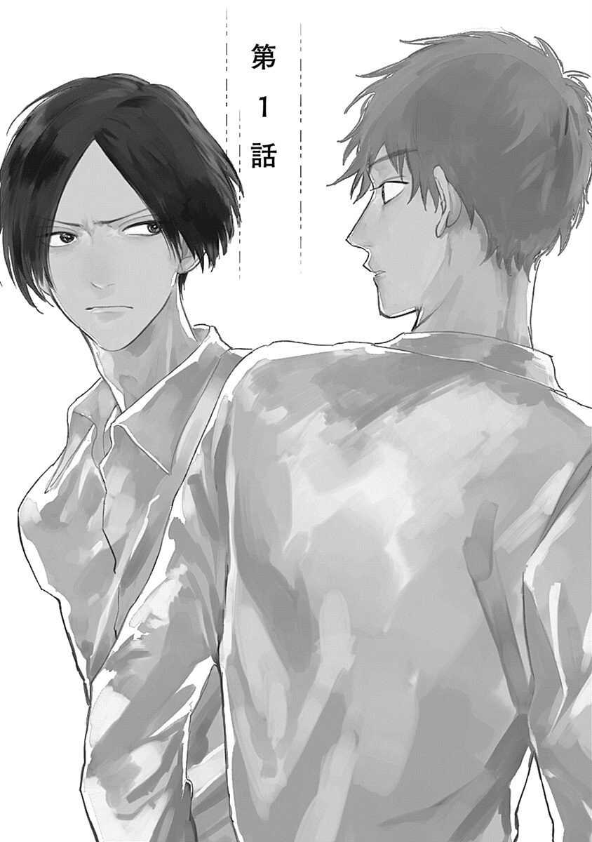 水色海纹石 01 Chinese page 4 full