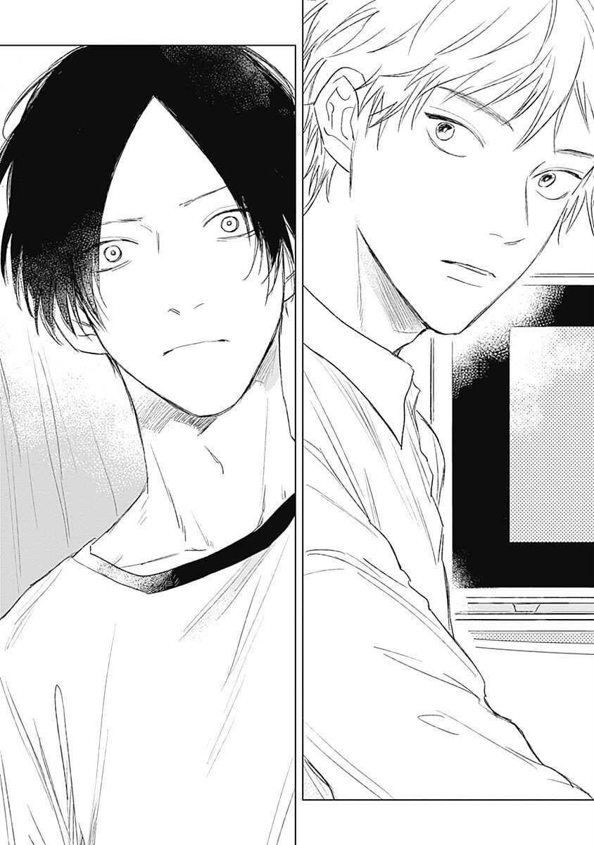 水色海纹石 01 Chinese page 9 full