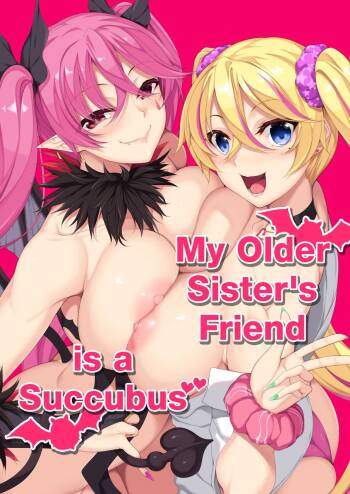 Onee-chan no Tomodachi ga Succubus de | My Older Sister‘s Friend is a Succubus cover