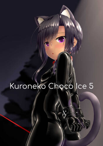 Kuroneko Choco Ice 5 cover