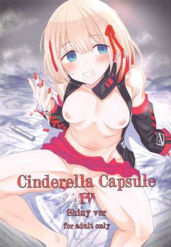 Cinderella Capsule IV Shiny ver cover