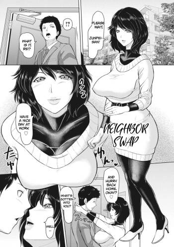 Rinjin Koukan | Neighbor Swap cover