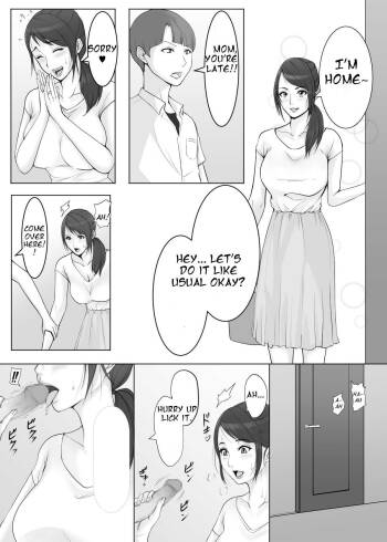 Mom will make your dick feel good with her mouth ♡ cover