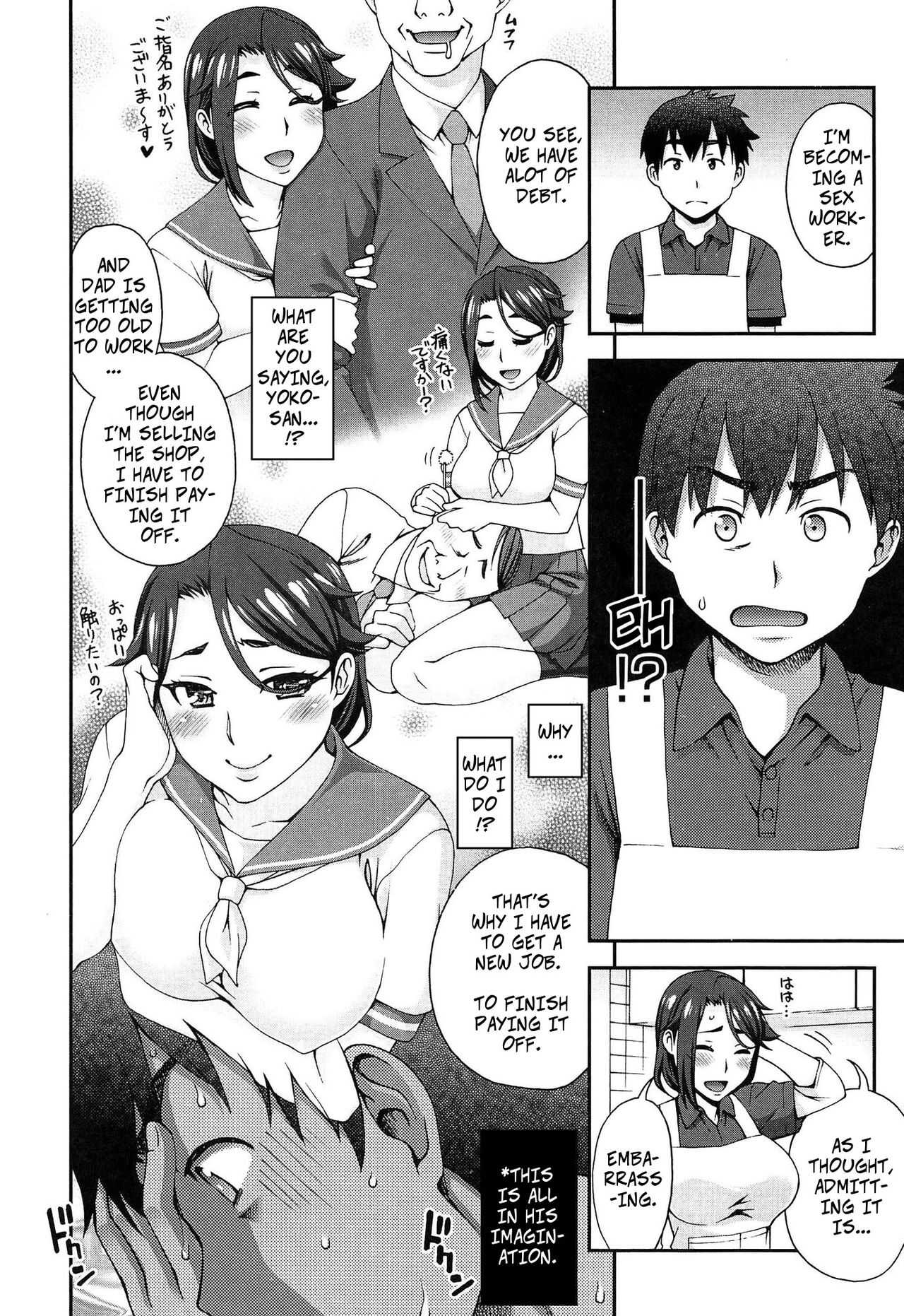 Kanojo ga Omise o Tatamu Wake | The Exciting Way She Closes Up Shop page 6 full