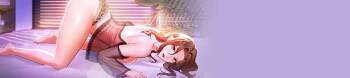 繼母的朋友們 1-42 官方中文（連載中） cover