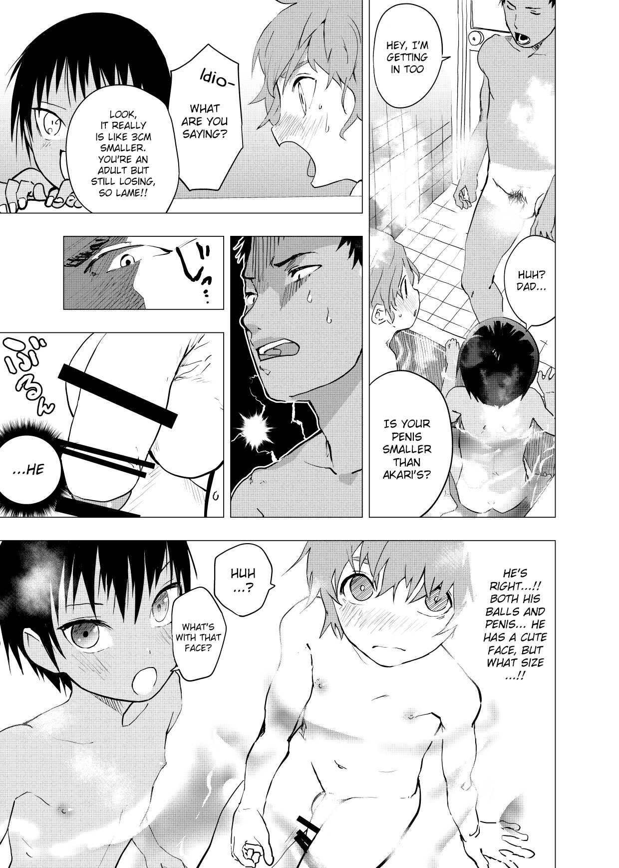 Inaka no Uke Shounen to Tokai no Seme Shounen no Ero Manga page 7 full