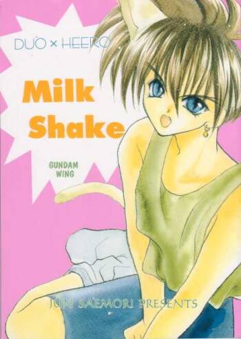 Milk Shake cover