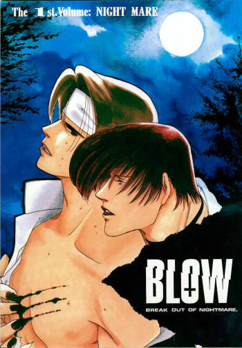 BLOW cover