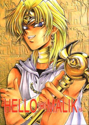 HELLO MALIK-sama cover