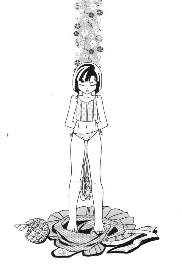Akai Kutsu No Shoujo page 5 full