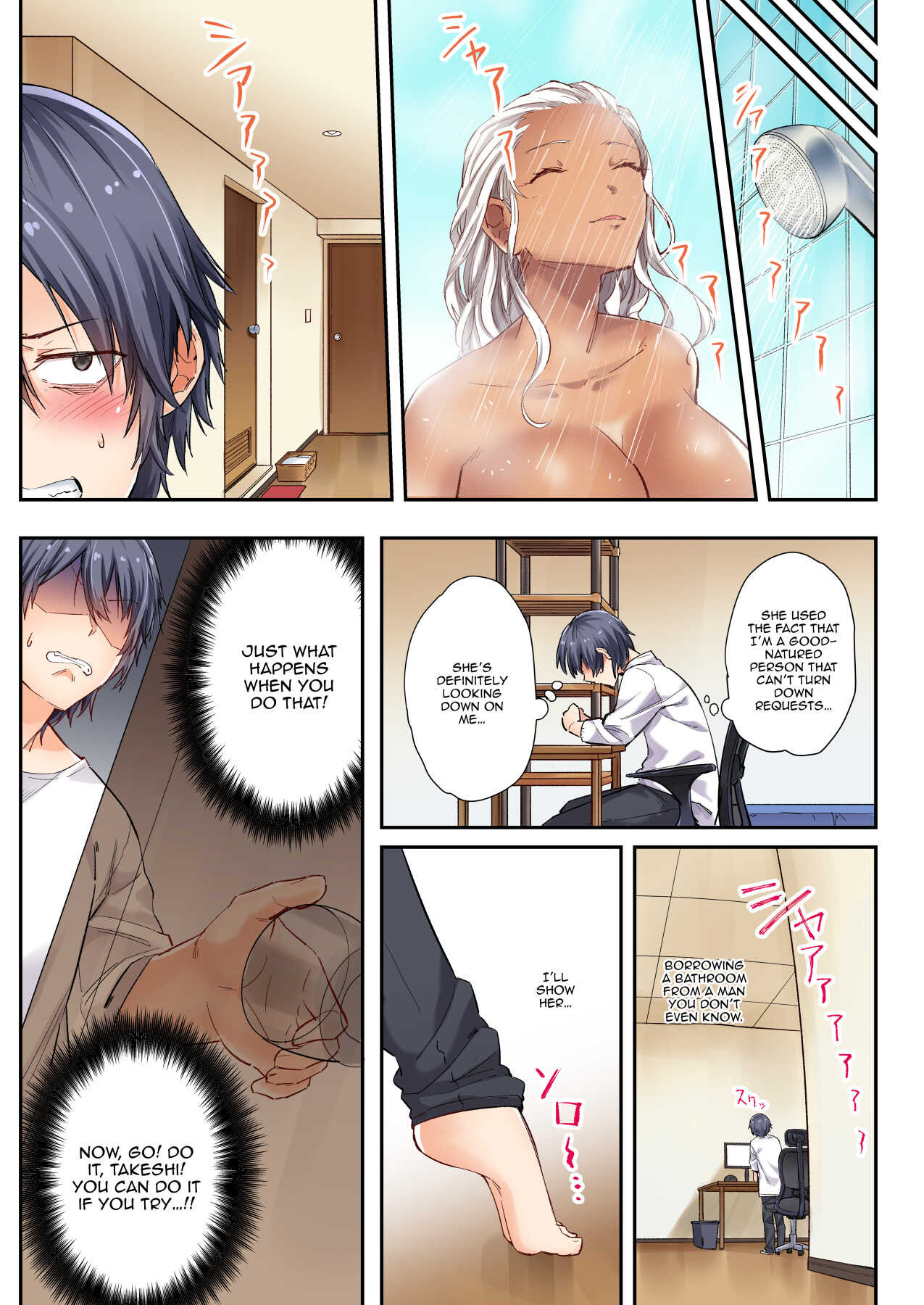 Tonari no Gal wa Mita Mama Sukebe de Igai to Yasashii | The Gal Next Door Looks Erotic But Is A Surprisingly Nice Person page 4 full