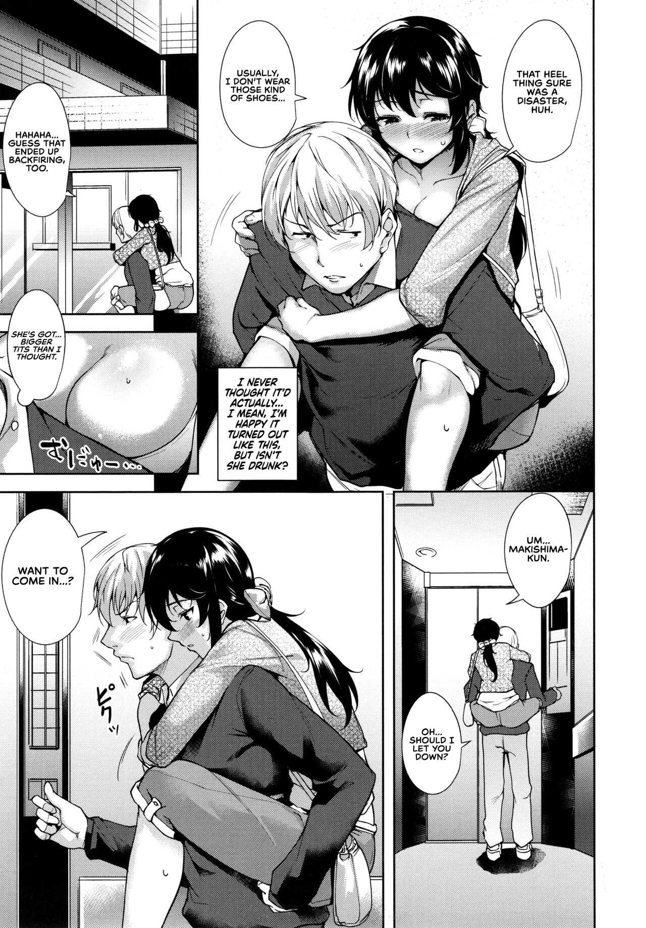 Trick or Cheat? page 5 full