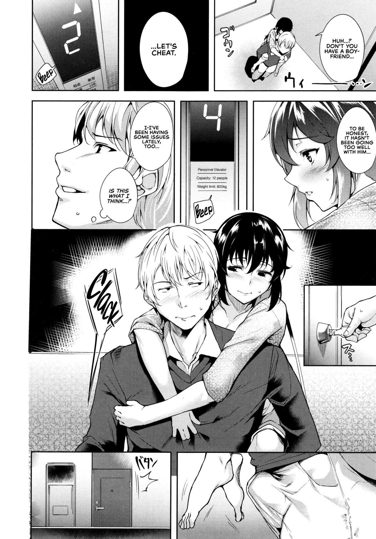Trick or Cheat? page 6 full