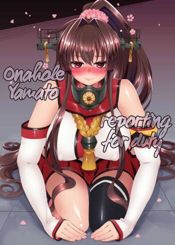 Onaho Yamato Oshite Mairimasu | Onahole Yamato Reporting for Duty cover