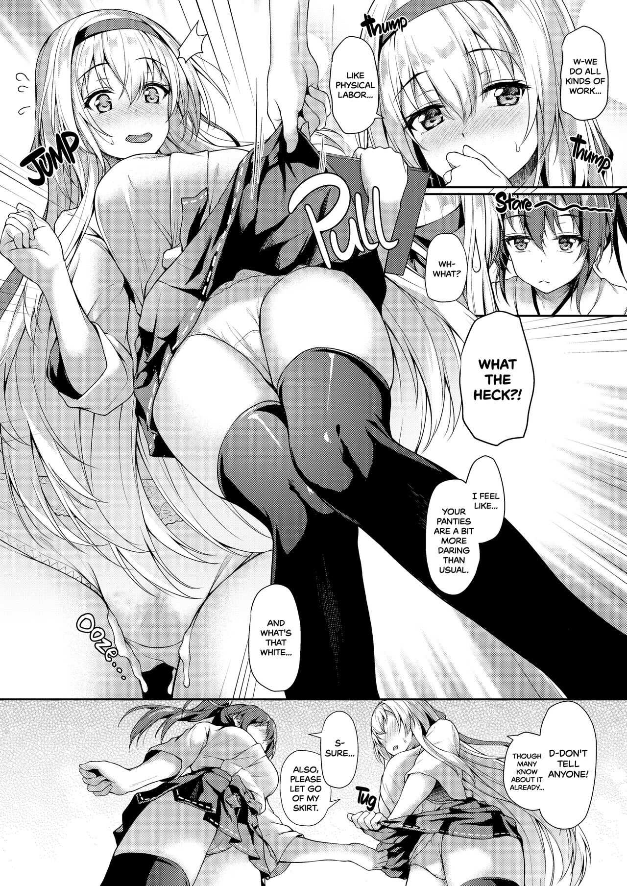 Anata o Omou Yoru no Tsuru | Midnight Cranes page 5 full
