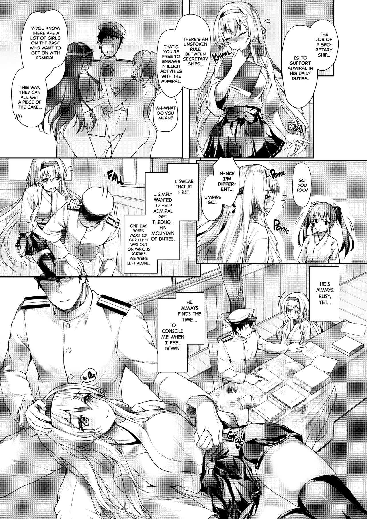 Anata o Omou Yoru no Tsuru | Midnight Cranes page 6 full