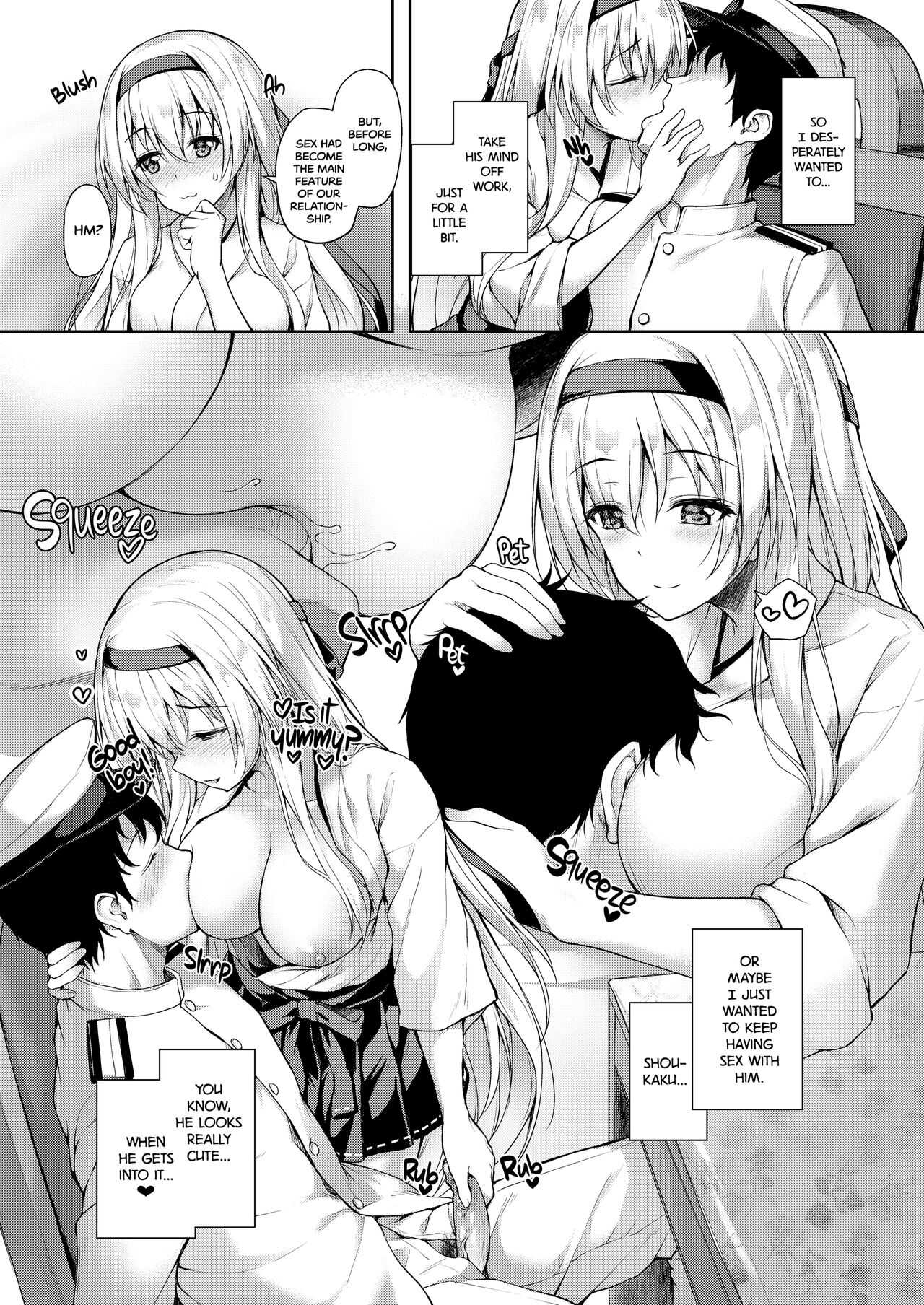 Anata o Omou Yoru no Tsuru | Midnight Cranes page 7 full