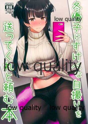 Fuyuko ni Sukebe na Jidori o Okutte Kure to Tanomu Hon cover