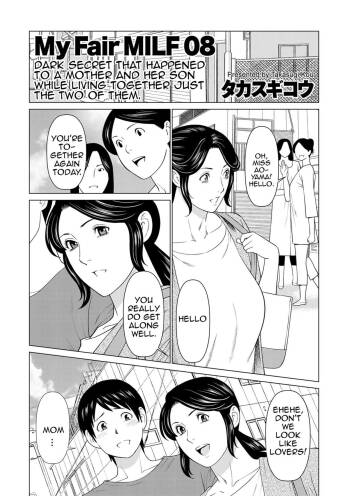 My Fair MILF Ch. 8-10 cover