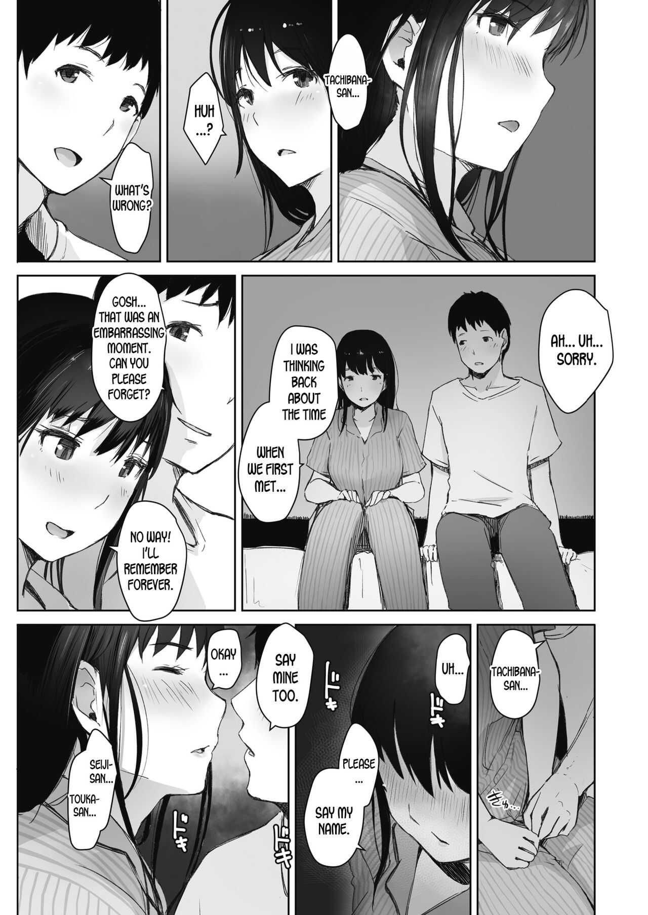 The Coolness of the River Marks the Arrival of Spring ch.1-3 page 7 full